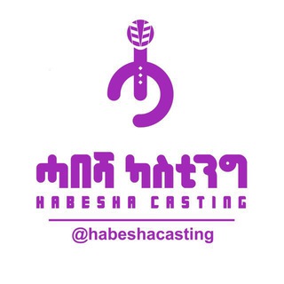 Telegram profile photo for 🎬Habesha casting work samples