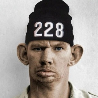 Telegram profile photo for ШиТя