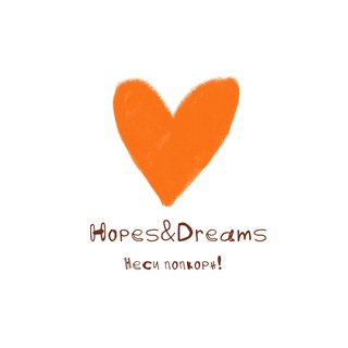 Telegram profile photo for Неси попкорн! | H&D