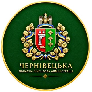 Telegram profile photo for Чернівецька ОВА