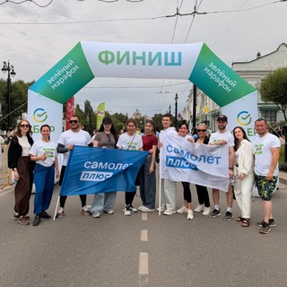 Telegram profile photo for Самолет Плюс Омск | life