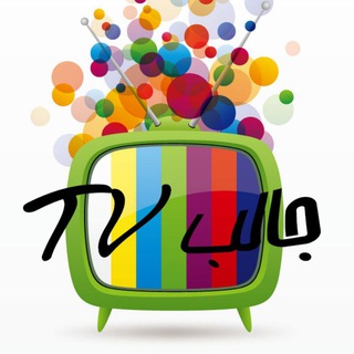 Telegram profile photo for جالب TV 🌿