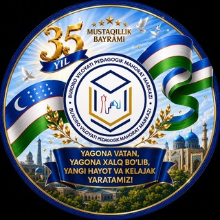 Telegram profile photo for Buxoro viloyati Pedagogik mahorat markazining rasmiy kanali