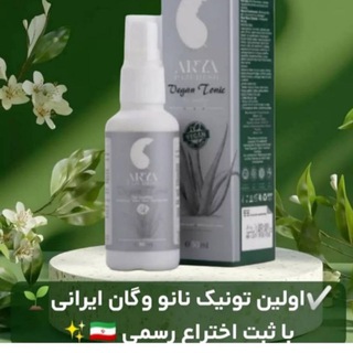 Telegram profile photo for محصولات زیبایی پوست ومو آریا
