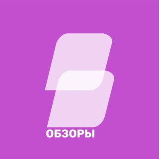Telegram profile photo for BEZ. PROVODOV174 | ОБЗОРЫ