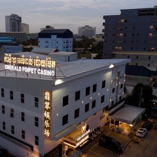 Telegram profile photo for Emerald Casino Office 🎰