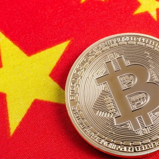 Telegram profile photo for China Crypto Investing Calls - 中国加密投资电话 🇨🇳🚀