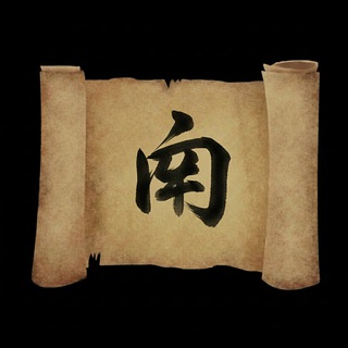Telegram profile photo for 💨⚡️疾風速報-南部⚡️💨