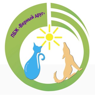 Telegram profile photo for ОО ПБЖ "Верный Друг" п. Айхал, Мирнинский район, Республика Саха (Якутия)