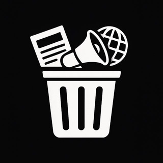 Telegram profile photo for Свалка | Новости
