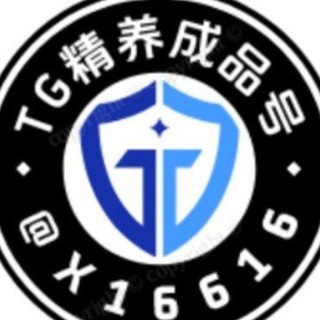 Telegram profile photo for 飞机号自助下单区