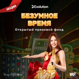 Telegram profile photo for Bollywood (Болливуд) казино — популярные игровые автоматы на деньги