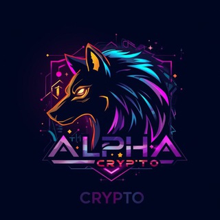 Telegram profile photo for 𝐀𝐋𝐩𝐇𝐚 𝐂𝐫𝐲𝐩𝐭𝐨 | آلفا کریپتو