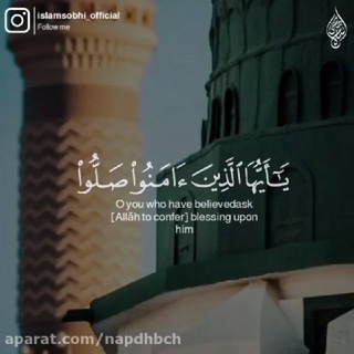 Telegram profile photo for سرودهای اسلامی (فارسی، عربی، اردو)