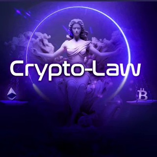 Telegram profile photo for Crypto-law