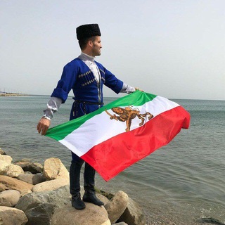 Telegram profile photo for Iranian Azeri