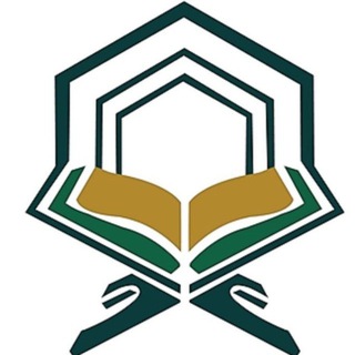 Telegram profile photo for ساتێک لەگەڵ قورئان