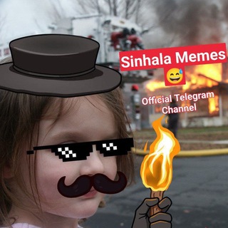 Telegram profile photo for Sinhala Memes π