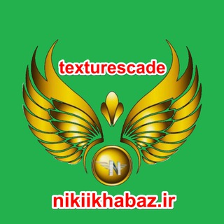 Telegram profile photo for تکسچر کده