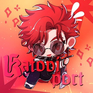 Telegram profile photo for Закрыто ᯓ 𝔎ᥲᴛ᧐᥎i ρ᧐rᴛ