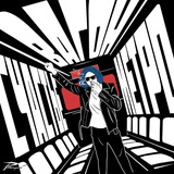 Telegram profile photo for БЛЭШ💀👊