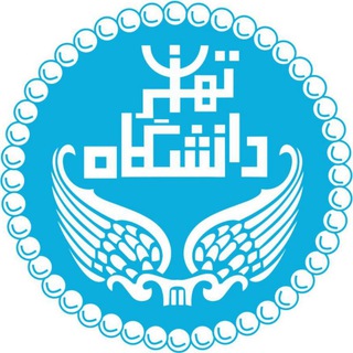 Telegram profile photo for کانال دانشکده حکمرانی ️