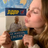 Telegram profile photo for бред сони