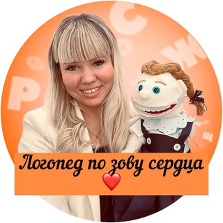 Telegram profile photo for ЛОГО-ПОМОЩЬ от КАТИ👅
