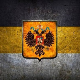 Telegram profile photo for Украинский фронт
