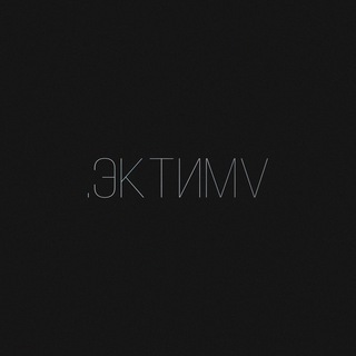 Telegram profile photo for ect1ma