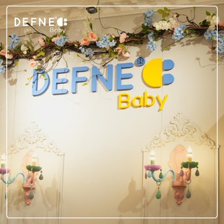 Telegram profile photo for Defne Baby Socks