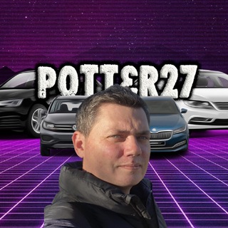 Telegram profile photo for potter27
