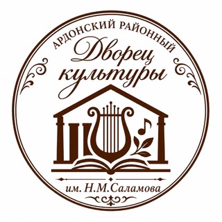 Telegram profile photo for МБУК «АРДК»