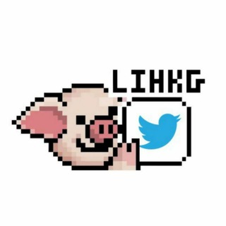 Telegram profile photo for Twitter 戰線 channel (要FC)
