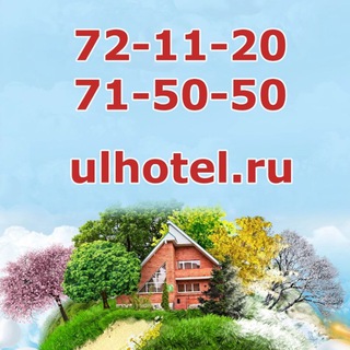 Telegram profile photo for "Лесная Быль" 🏡