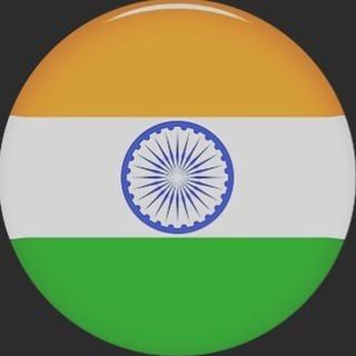 Telegram profile photo for 🇮🇳 Govt Vacancy Update 🇮🇳
