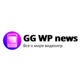 Telegram profile photo for GG WP news | Все о мире игр