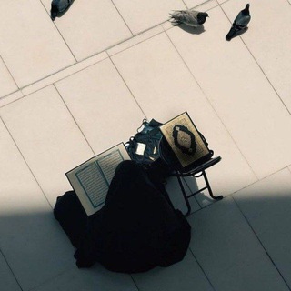 Telegram profile photo for نِعمَ الربُّ ربُّنا