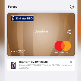 Telegram profile photo for Розыгрыш айфона 13