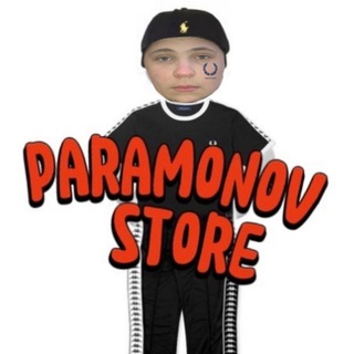 Telegram profile photo for Парамонов store