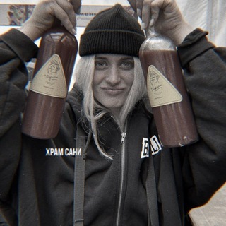Telegram profile photo for храм саши