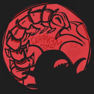 Telegram profile photo for SCAFISM | MILGRAM OC