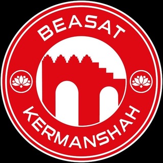 Telegram profile photo for کانال رسمی باشگاه بعثت کرمانشاه