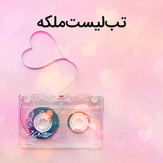 Telegram profile photo for کانال داران