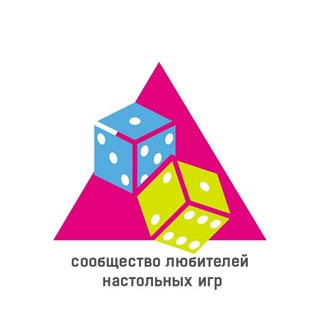 Telegram group profile photo for Настолки SK
