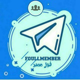 Telegram profile photo for تگ محافظ