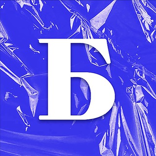 Telegram profile photo for Брать будете?