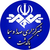 Telegram profile photo for خبرگزاری صداوسیما-پاکدشت