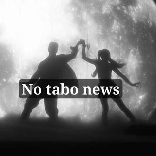 Telegram profile photo for No tabo news