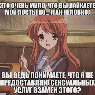 Telegram profile photo for Дрочильня❤️ #Ms13.Ги
